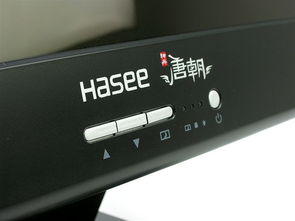 神舟唐朝 Q5000一體電腦 設(shè)計、性能與軟硬件配置全解析