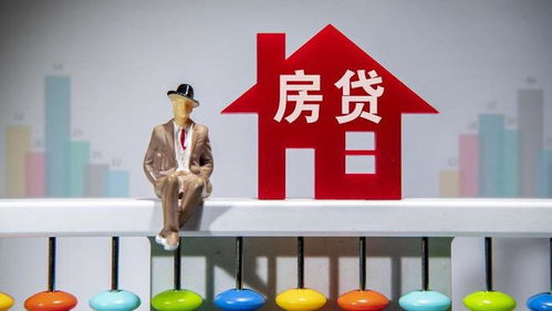 婆婆的智慧與溫情 當親情與房貸交織時