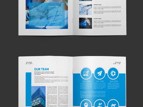 大氣藍色企業(yè)形象宣傳畫冊設計素材 全套AI模板高清下載指南